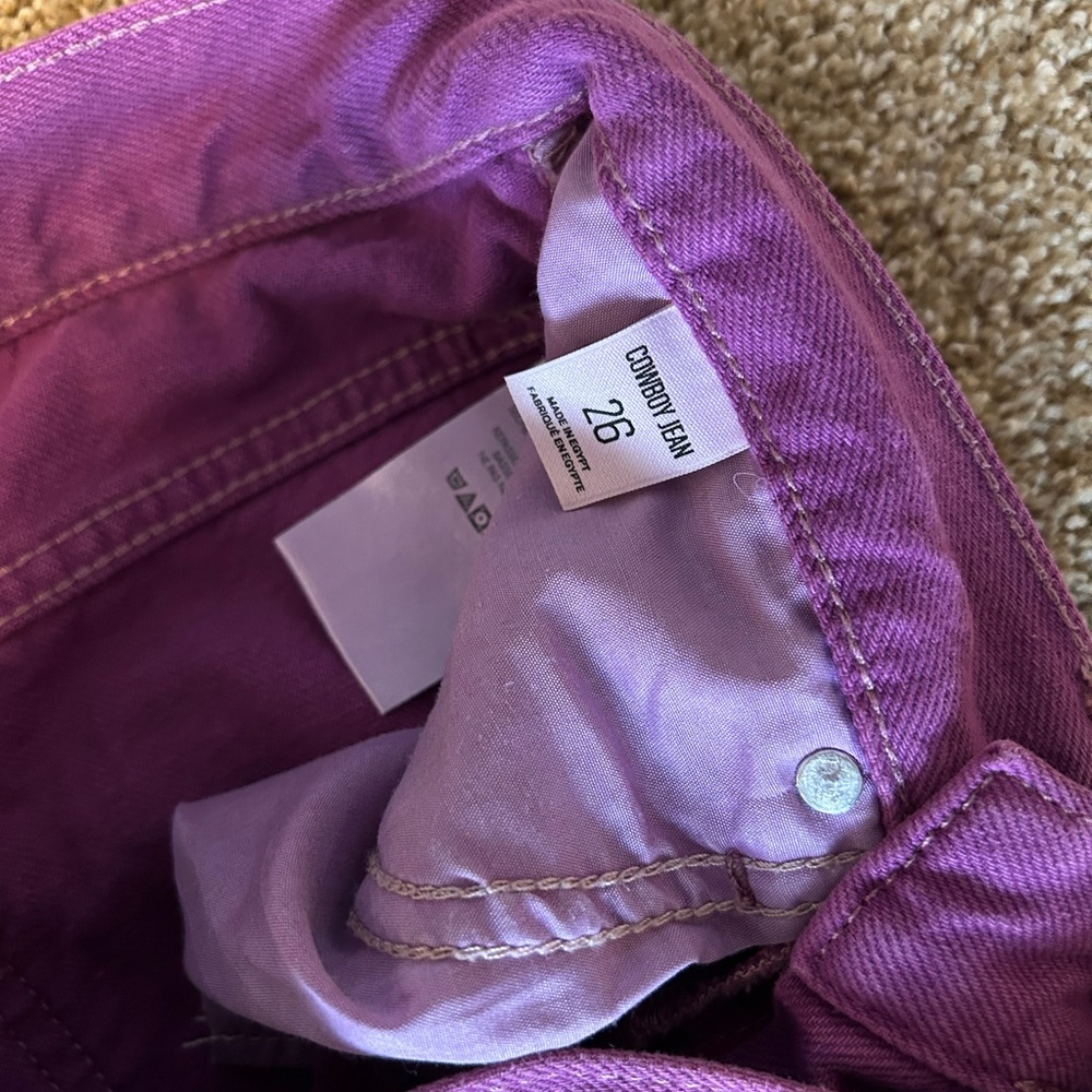 BDG Purple Women's Pants - Picture 4 of 4